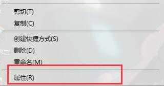 Windows无法访问指定设备路径或文件夹怎么办?
