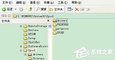 WinXP系统添加打印机操作无法完成如何解决?