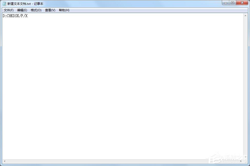 Windows7磁盘被写保护怎么办？