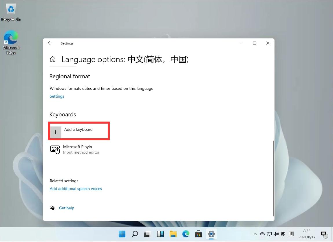 Win11怎么将输入法切换成五笔输入法？Win11设置五笔输入法教程
