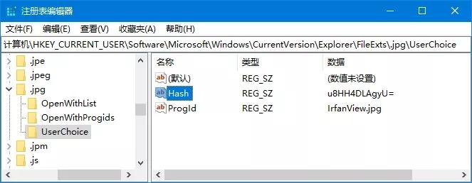 Win10系统关联失效怎么办？Win10系统关联失效解决方法