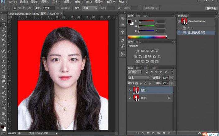 PS怎么更换证件照底色?Photoshop CS6更换证件照底色详细教程