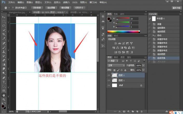 PS怎么更换证件照底色?Photoshop CS6更换证件照底色详细教程