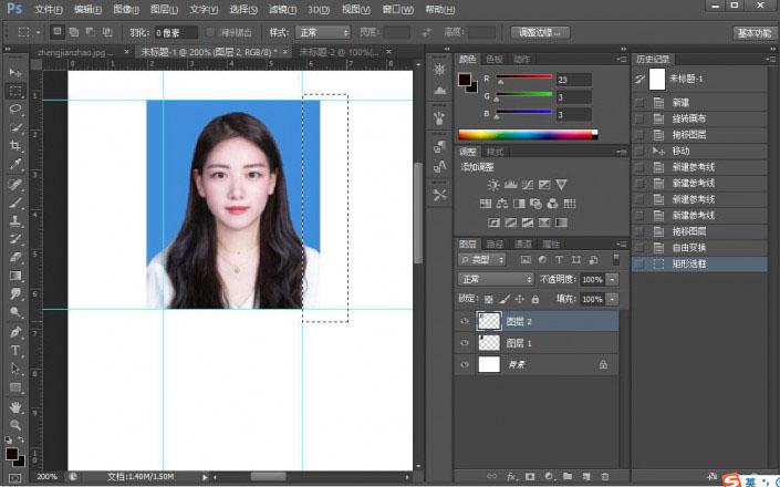 PS怎么更换证件照底色?Photoshop CS6更换证件照底色详细教程