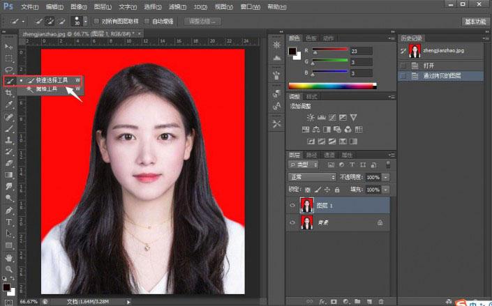 PS怎么更换证件照底色?Photoshop CS6更换证件照底色详细教程