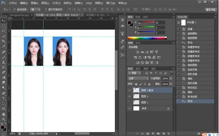 PS怎么更换证件照底色?Photoshop CS6更换证件照底色详细教程