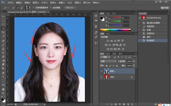 PS怎么更换证件照底色?Photoshop CS6更换证件照底色详细教程