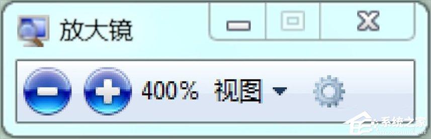Win7系统徽标常用快捷键有哪些？