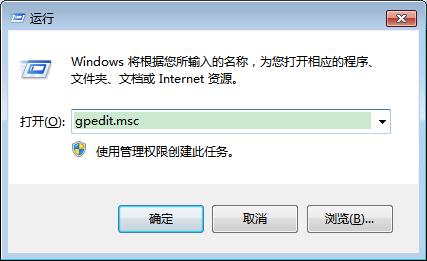 Win10打开RAR文件闪退怎么办？Win10打开RAR文件闪退解决方法