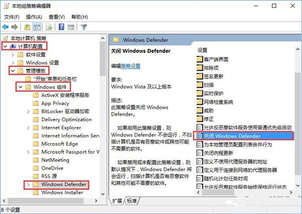 Win10打开RAR文件闪退怎么办？Win10打开RAR文件闪退解决方法