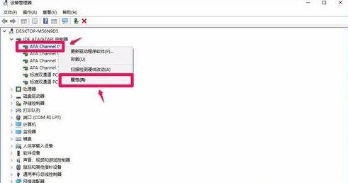 Win10专业版系统没法启动光驱怎么回事？
