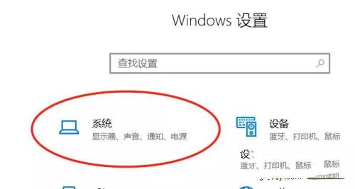 笔记本风扇噪音大怎么办？如何修复？