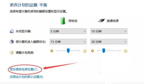 笔记本风扇噪音大怎么办？如何修复？