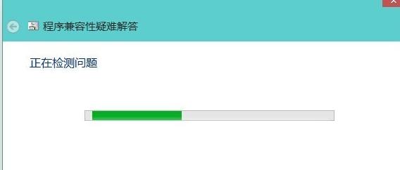 Win10软件不兼容怎么解决呢？Win10系统兼容性问题的解决方案