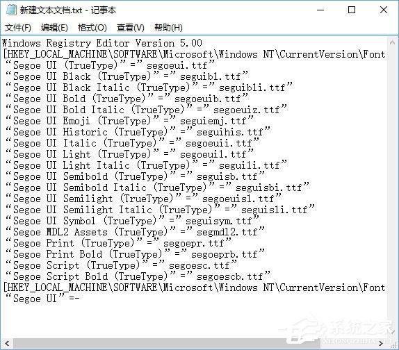 Win10如何将默认字体设置为Bahnschrift字体？