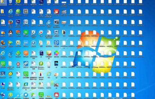 重装系统需要备份什么?重装系统需要备份的文件