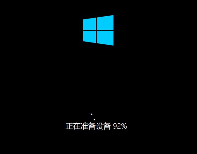 Win10 20h2 u盘安装教程 如何用U盘安装Win10 20h2最新版