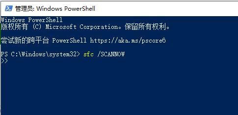 Win10提示WHEA_UNCORRECTABLE_ERROR蓝屏代码怎么办？