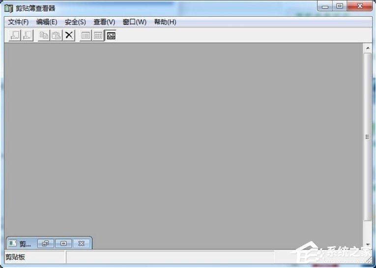 Windows7电脑剪切板在哪？