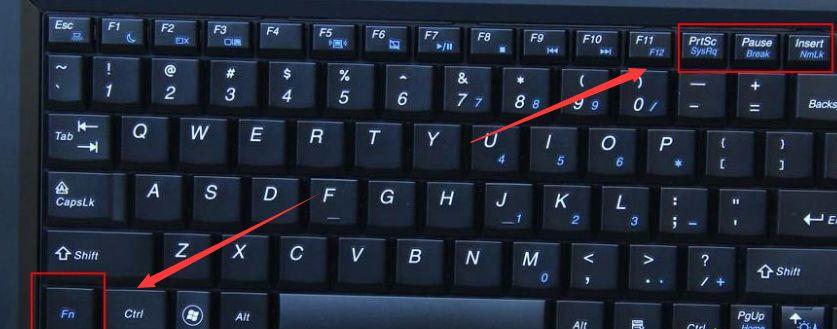 Win10键盘失灵错乱怎么办?