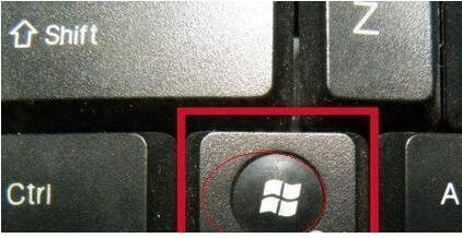Win10系统运行在哪里打开?