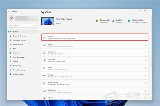 Win11自动HDR怎么开?Windows11 hdr选项设置