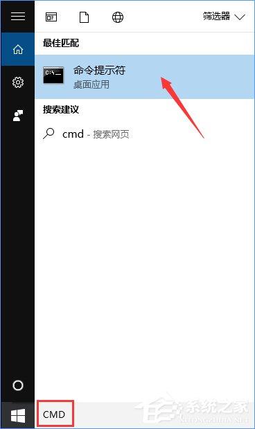 Win10如何搭建FTP服务器以实现快速传输文件?