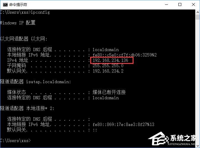 Win10如何搭建FTP服务器以实现快速传输文件?