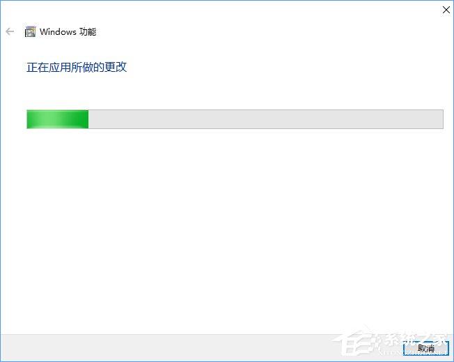 Win10如何搭建FTP服务器以实现快速传输文件?