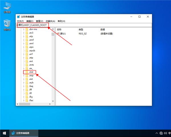 win10我的电脑打不开怎么办?win10我的电脑打不开解决方法