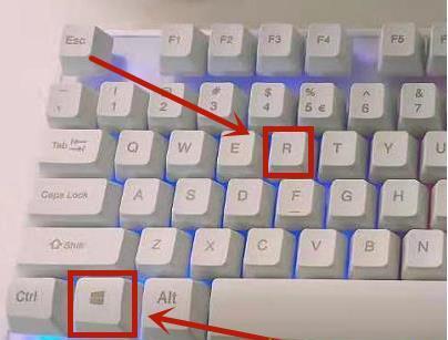 Win8桌面有图标删不掉怎么解决？