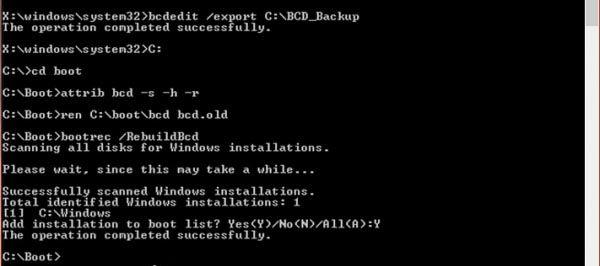 0x0000005蓝屏代码是什么意思?0x0000005蓝屏代码解决办法