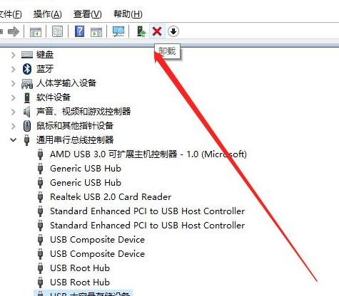 为什么电脑插入了U盘却读取不出来？解决电脑插入了U盘却读取不出来的方法