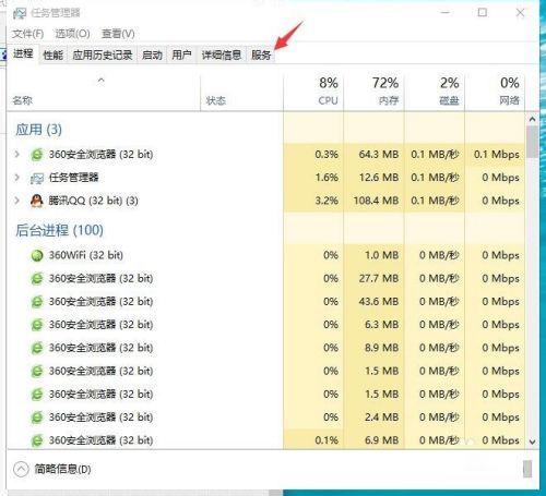 Win10 20H2更新后显示关键错误开始菜单栏和Cortana无法工作你下次登录时我们将解决