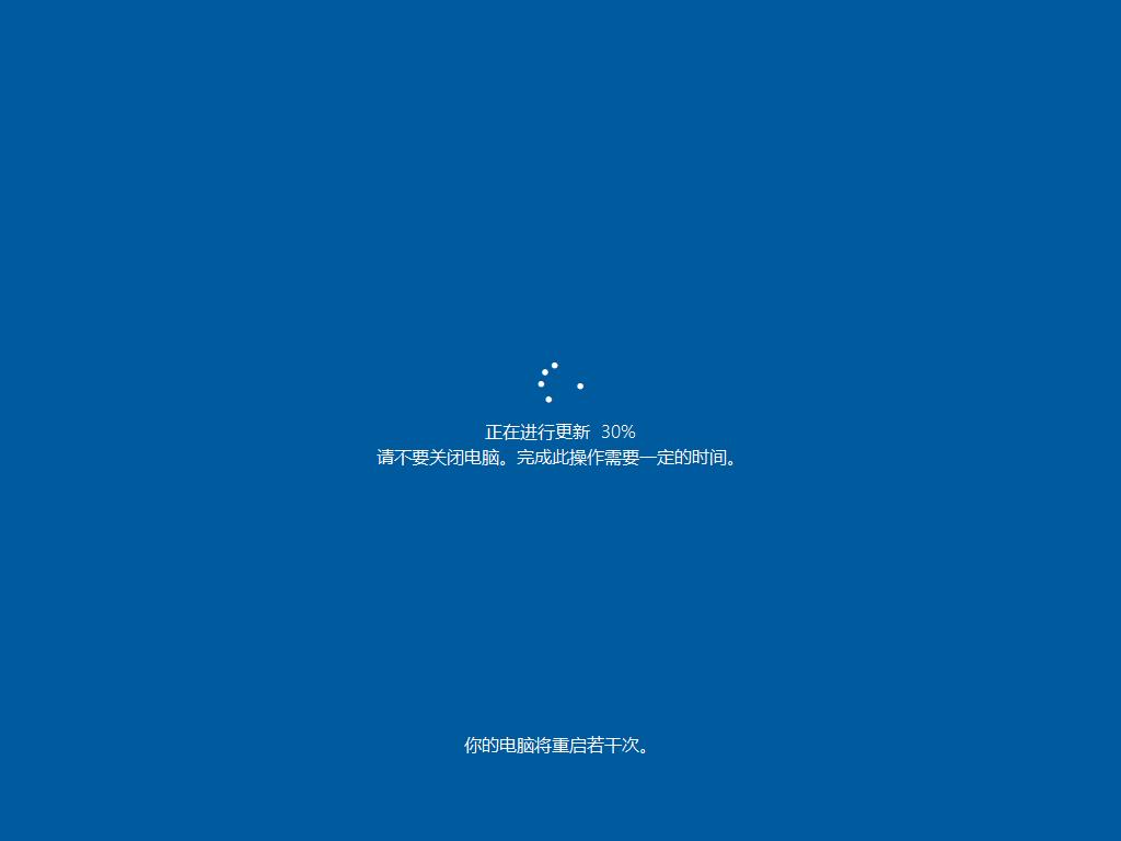 win10原版系统iso镜像怎么安装？硬盘安装原版win10方法