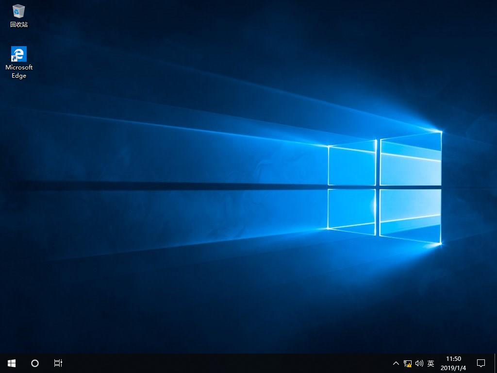 win10原版系统iso镜像怎么安装？硬盘安装原版win10方法