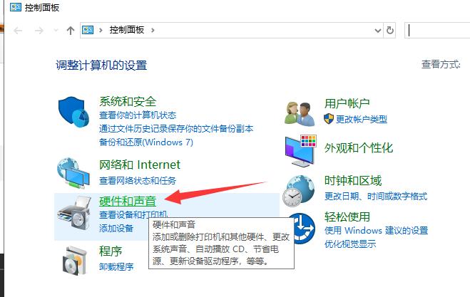 Win10开机慢怎么设置优化？Win10电脑开机慢运行卡顿解决办法