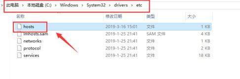 Steam出现错误代码118怎么解决?