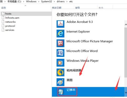 Steam出现错误代码118怎么解决?