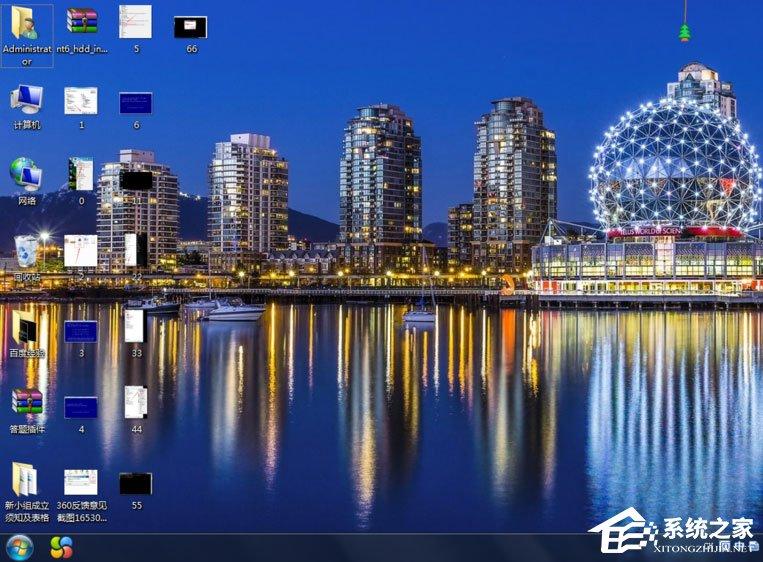 Win7系统电脑屏幕变黑怎么办?Win7系统电脑屏幕变黑的解决方法