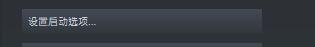 Steam中怎么玩CSGO游戏的躲猫猫模式？steam开启CSGO躲猫猫模式方法教学