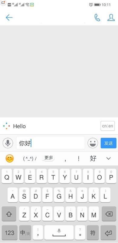 如何关闭钉钉ai实时翻译功能 钉钉关闭ai实时翻译功能的方法