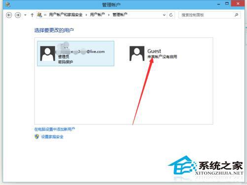 Win10系统怎么取消开机密码？Win10系统取消开机密码教程