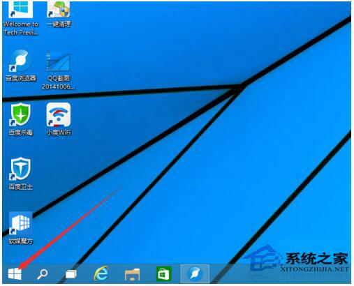 Win10系统怎么取消开机密码？Win10系统取消开机密码教程