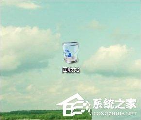 Win7回收站图标没了怎么恢复?