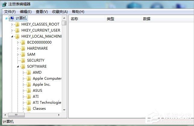 Win7回收站图标没了怎么恢复?