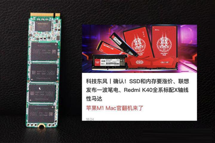 显卡价格什么时候能降下来?2021显卡降价通告