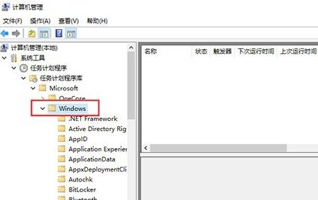Win10专业版输入法突然无法使用怎么办