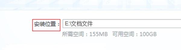 Win7开机速度慢怎么办?