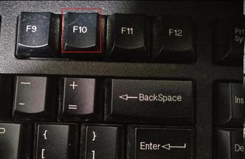 电脑蓝屏代码0x00000001怎么办?电脑蓝屏代码0x00000001解决办法